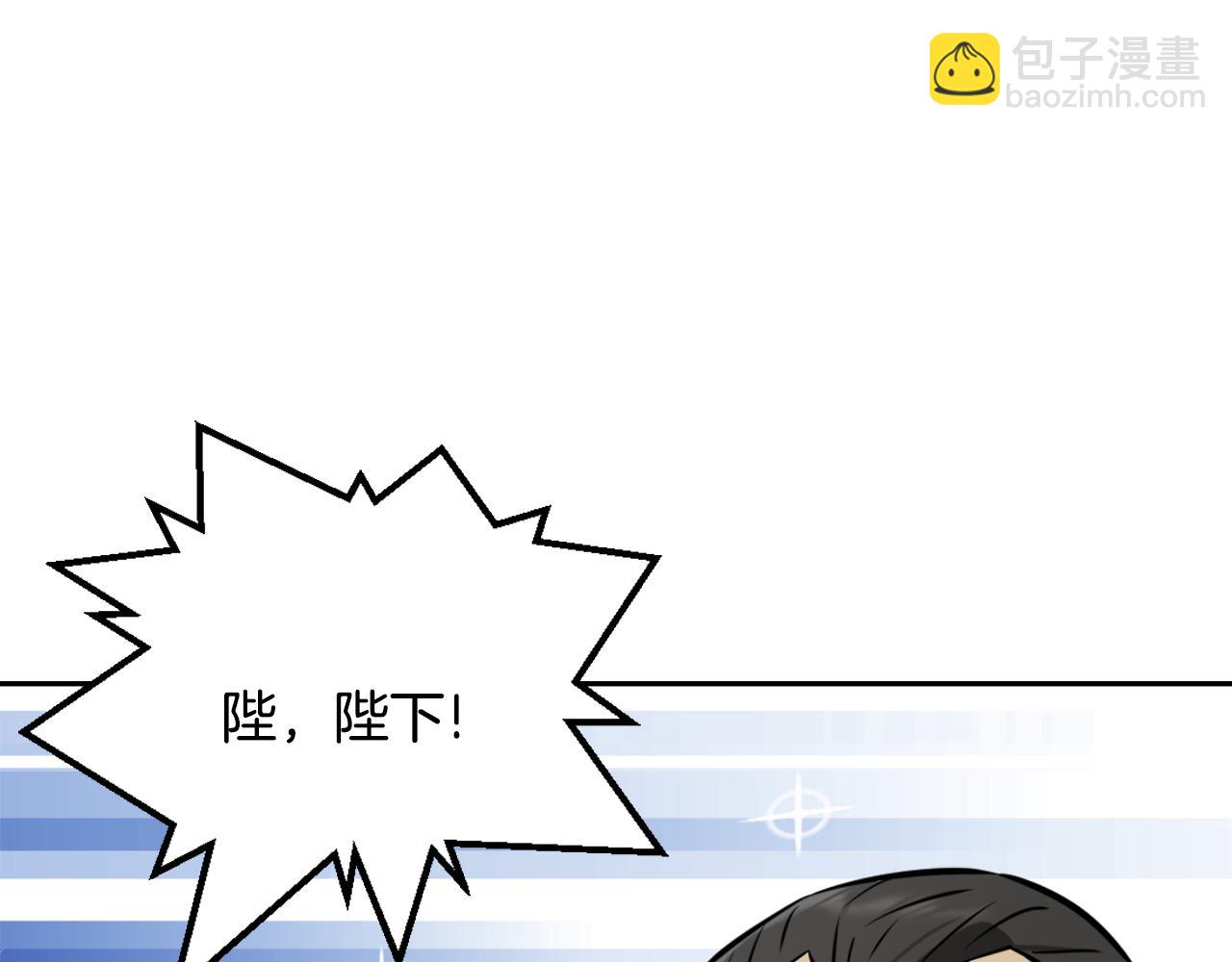 第10话 雪之女王89