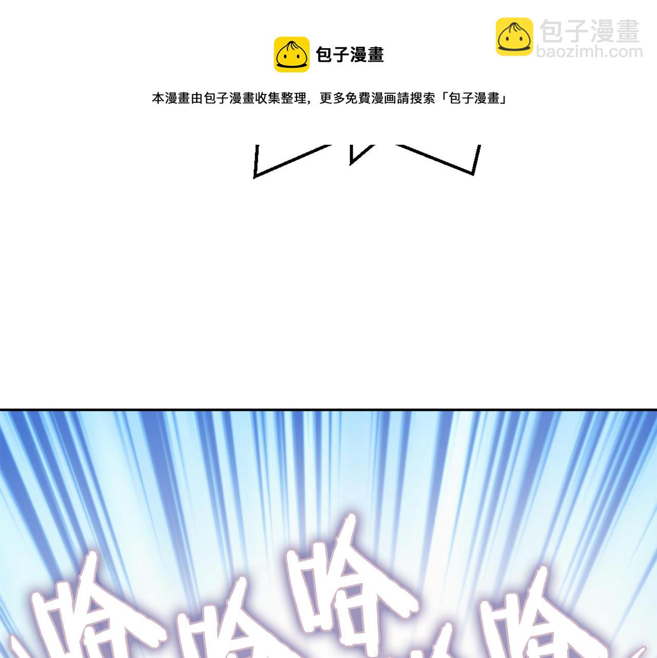第10话 雪之女王92