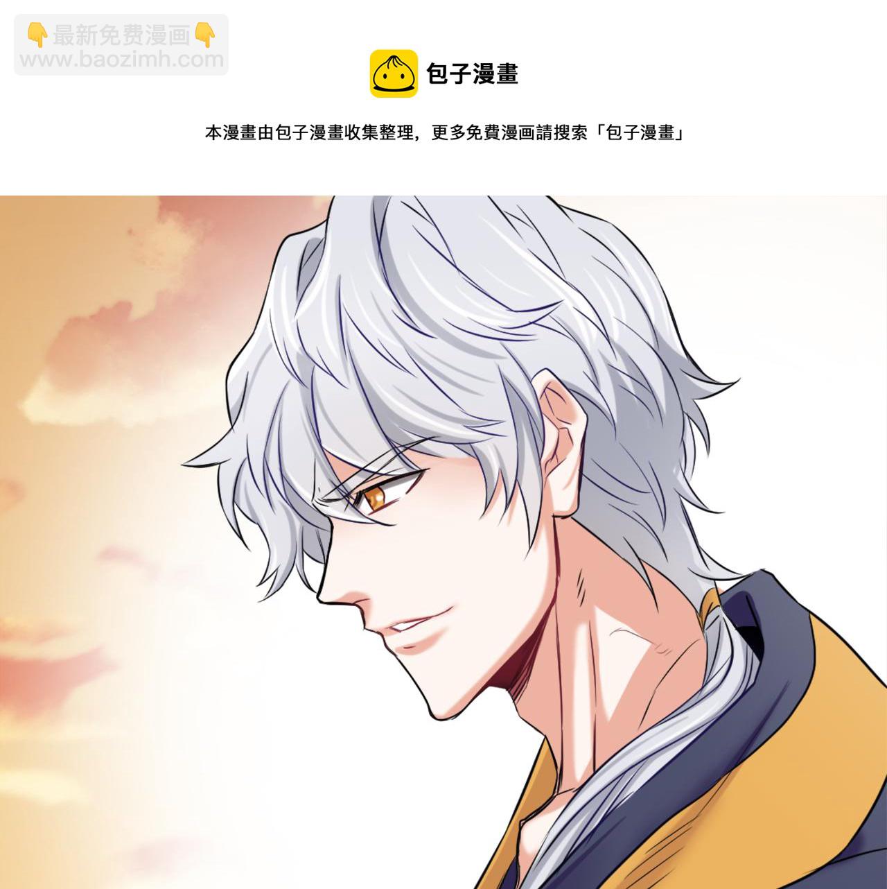 第10话 雪之女王96