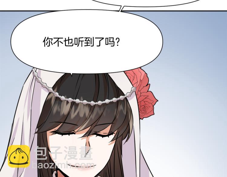 第14话 刺探敌情100