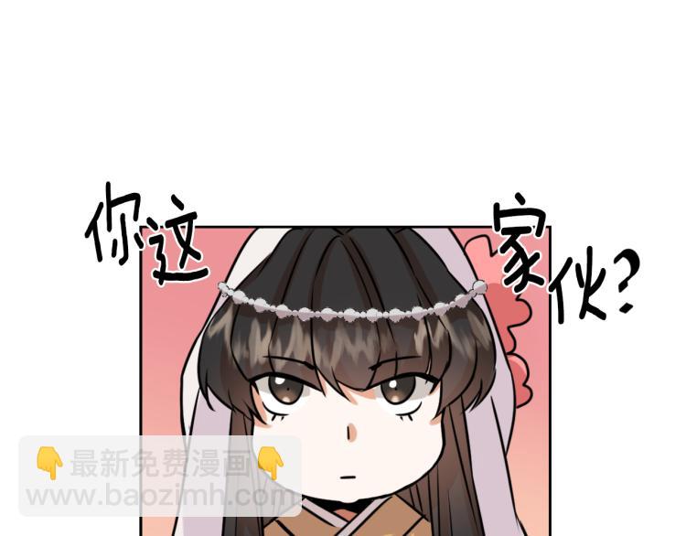 第14话 刺探敌情112