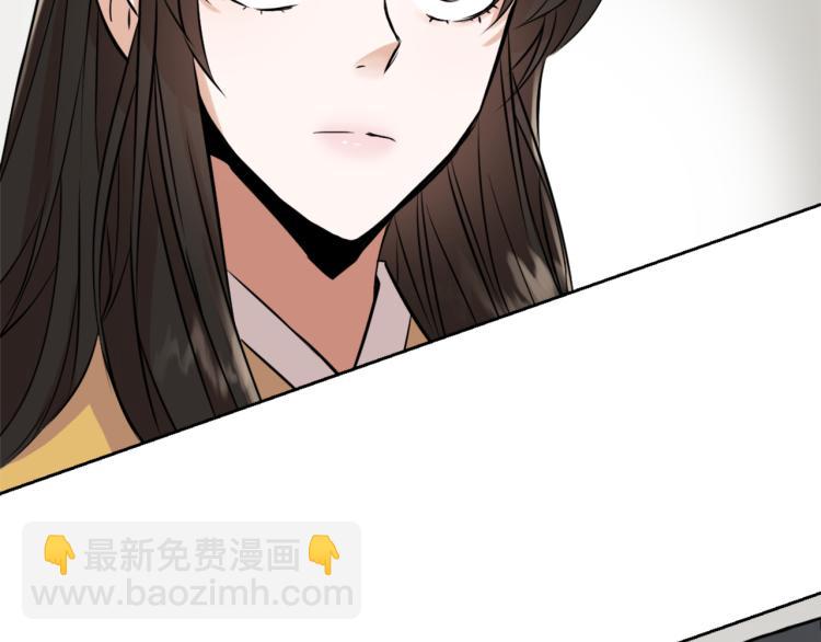 第14话 刺探敌情12