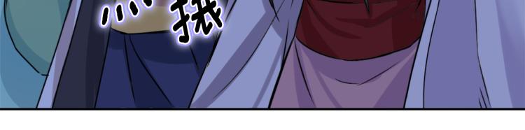 第14话 刺探敌情127