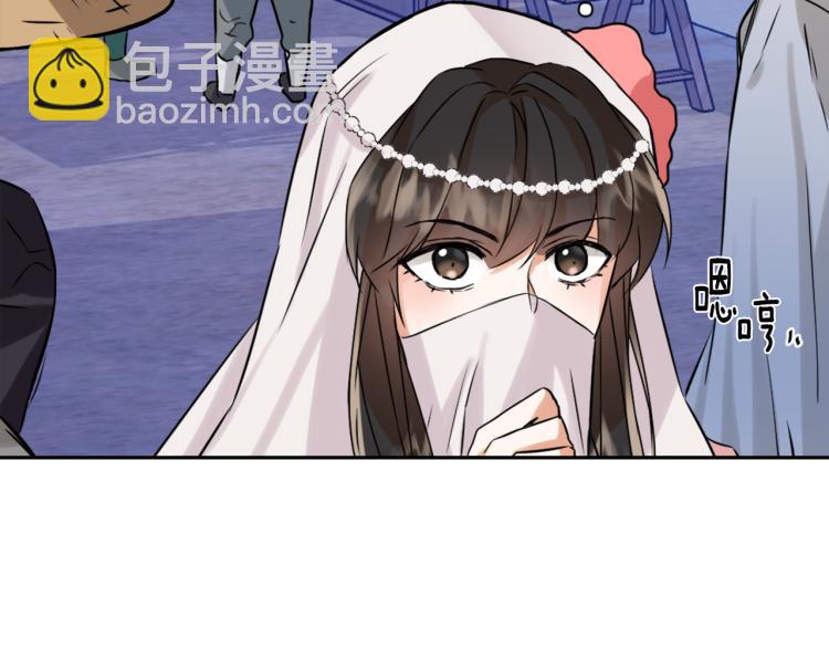 第14话 刺探敌情137