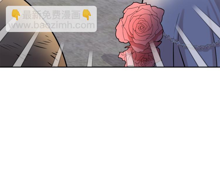 第14话 刺探敌情144