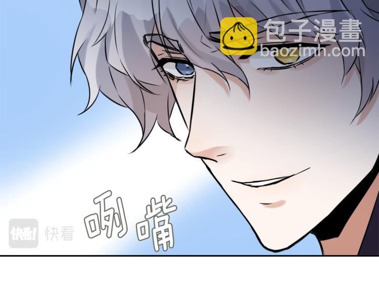 第14话 刺探敌情168
