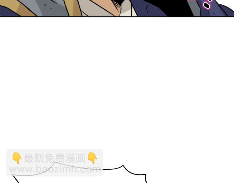 第14话 刺探敌情171