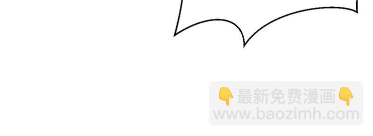 第14话 刺探敌情174