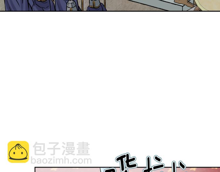 第14话 刺探敌情188