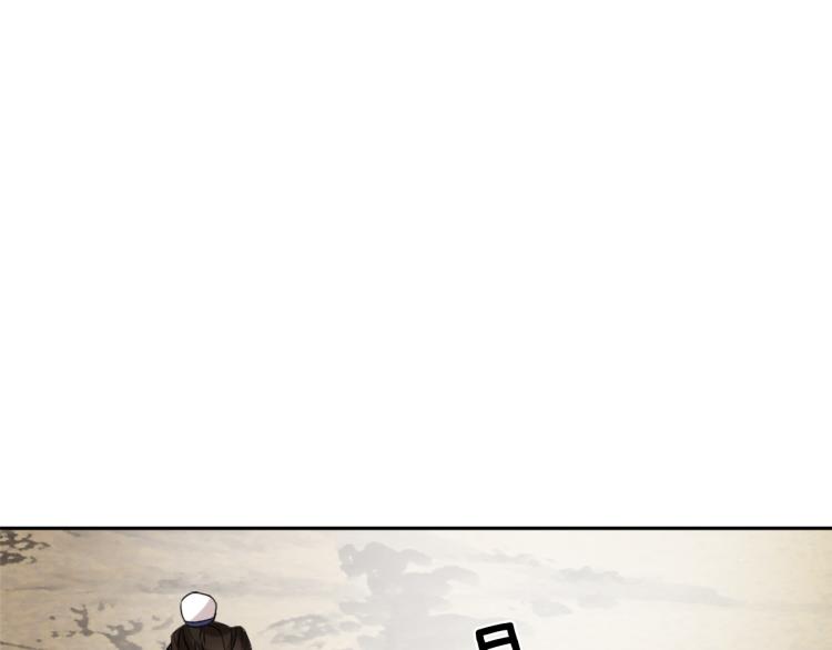 第14话 刺探敌情193