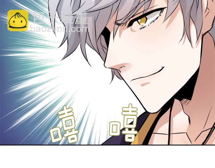 第14话 刺探敌情198