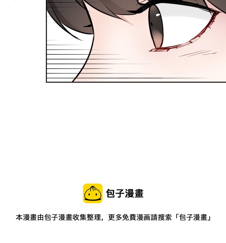 第14话 刺探敌情227