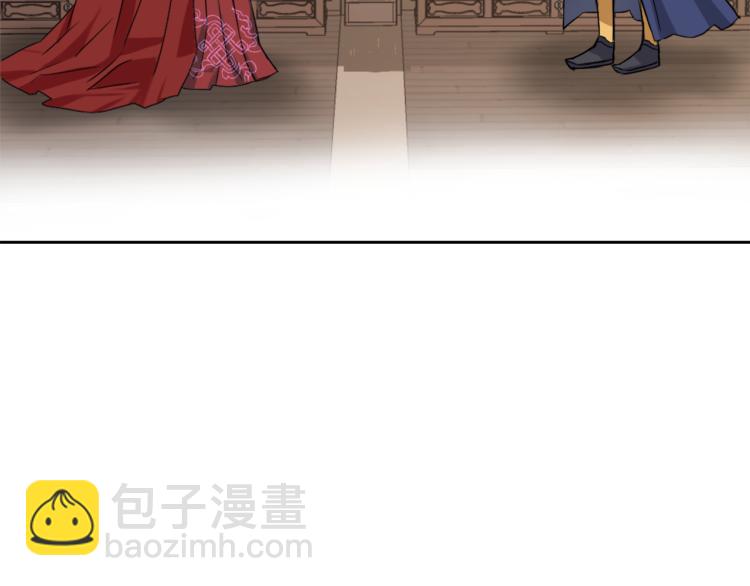 第14话 刺探敌情25