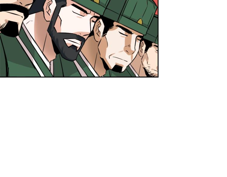 第14话 刺探敌情34
