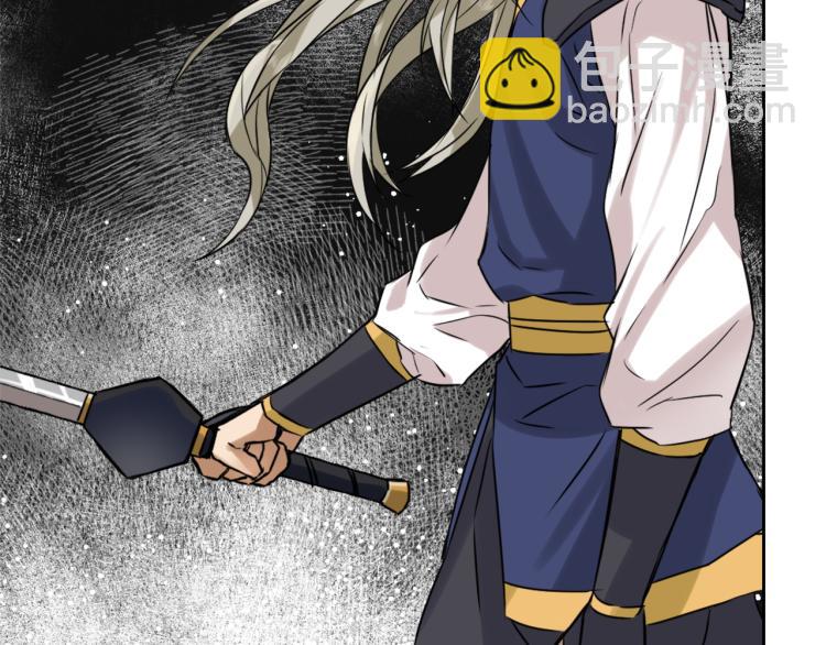 第14话 刺探敌情4