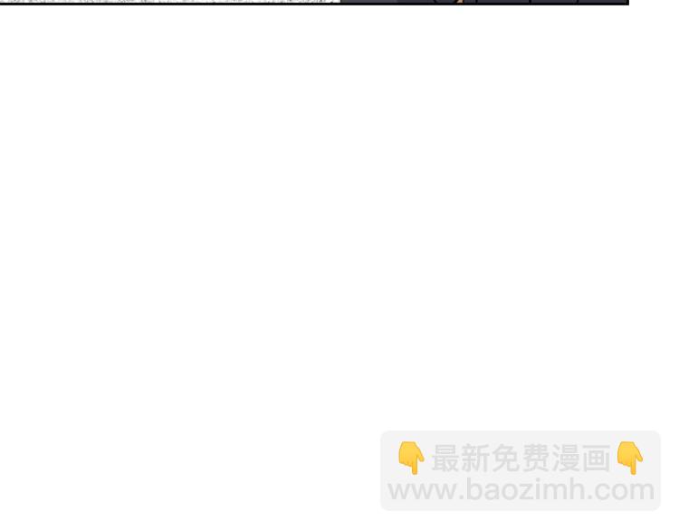 第14话 刺探敌情5