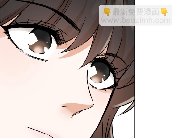 第14话 刺探敌情97