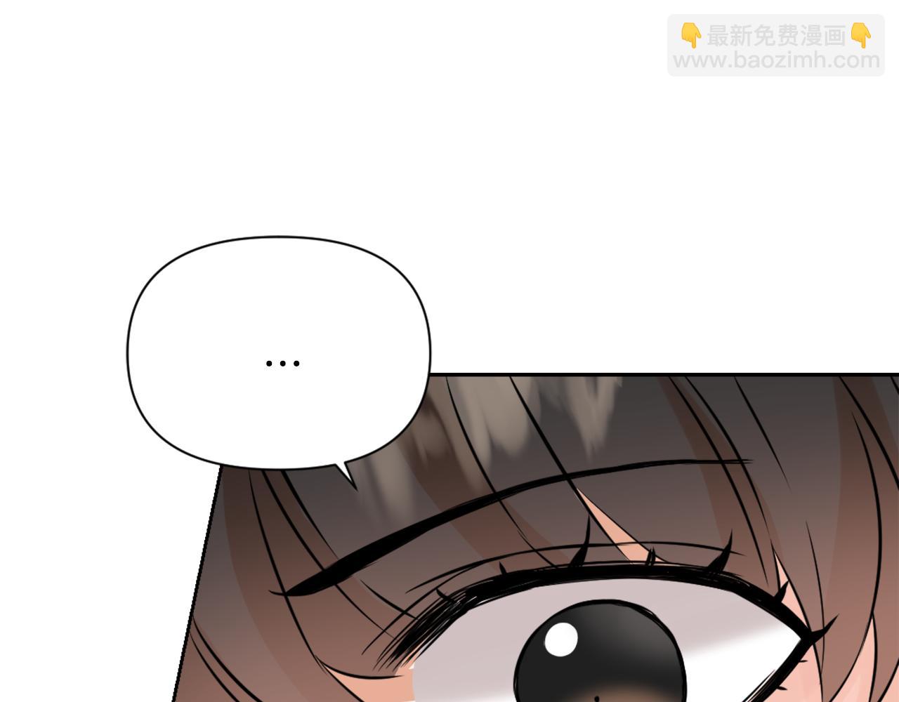 第20话 被挑拨174