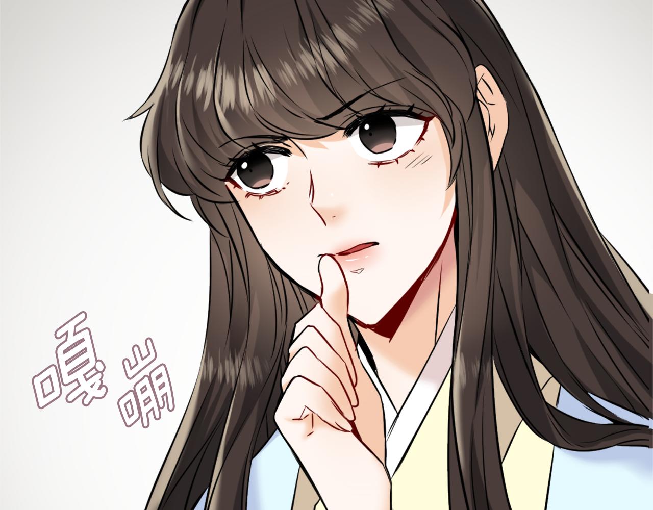第23话 打败他的方法102