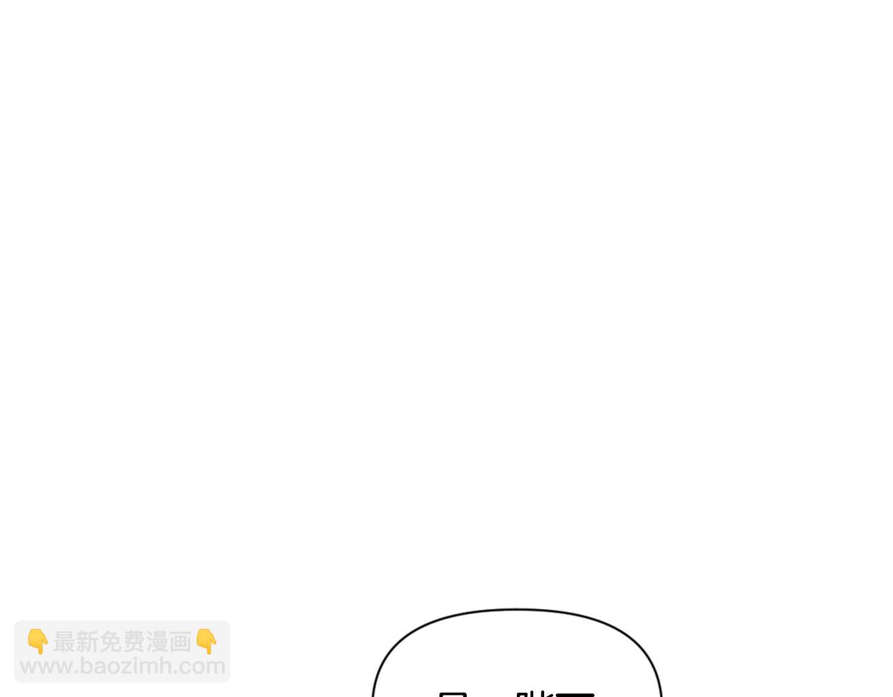第23话 打败他的方法172