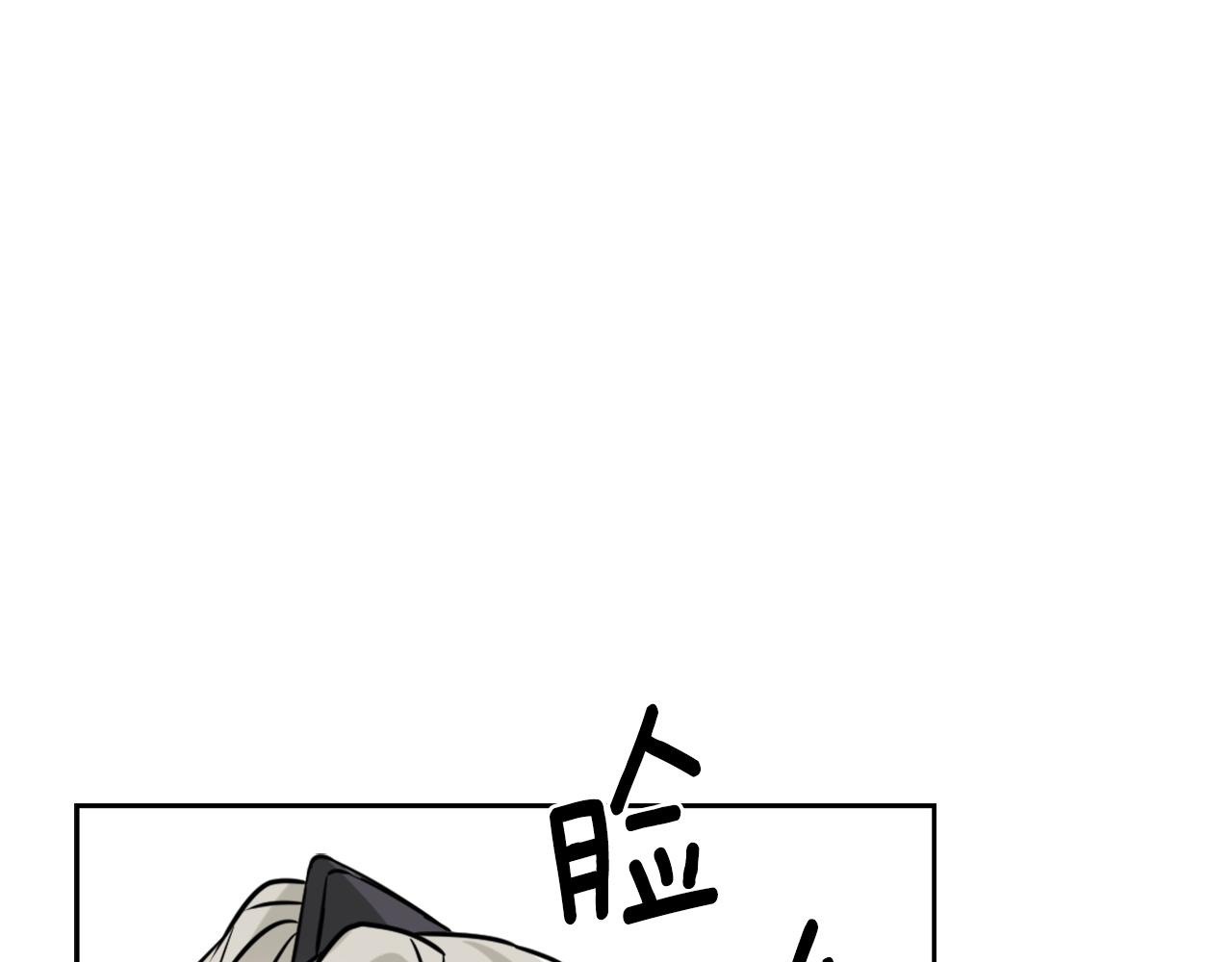 第25话 去西国的人选126