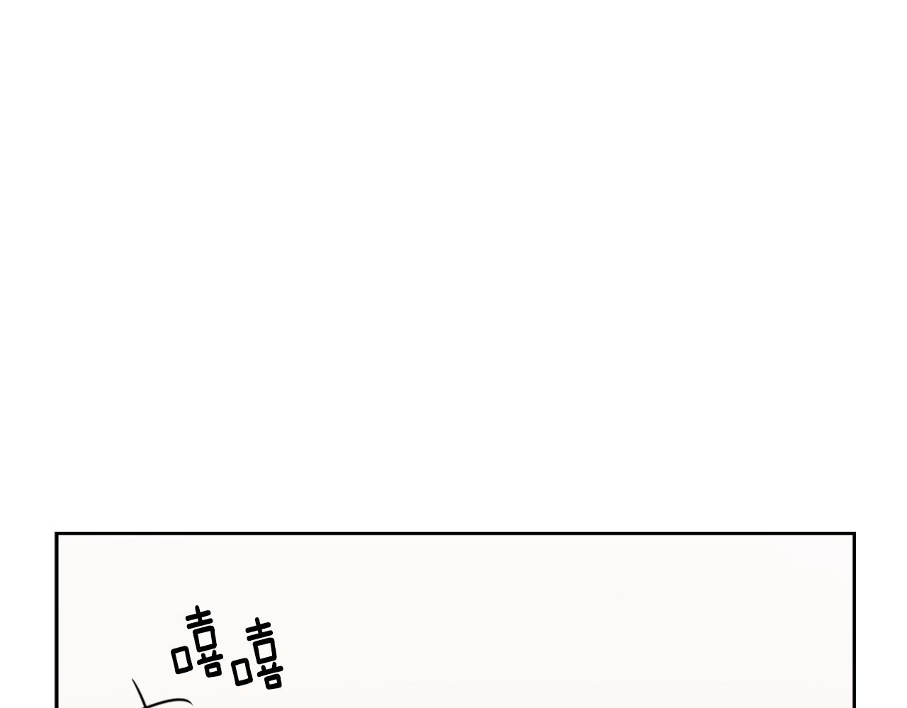 第25话 去西国的人选140