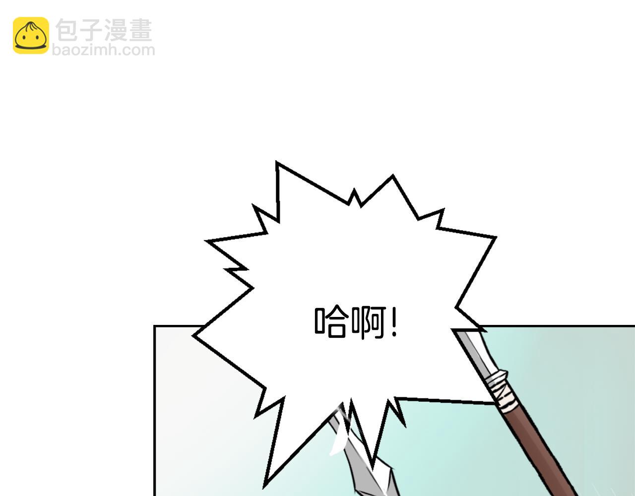 第25话 去西国的人选152
