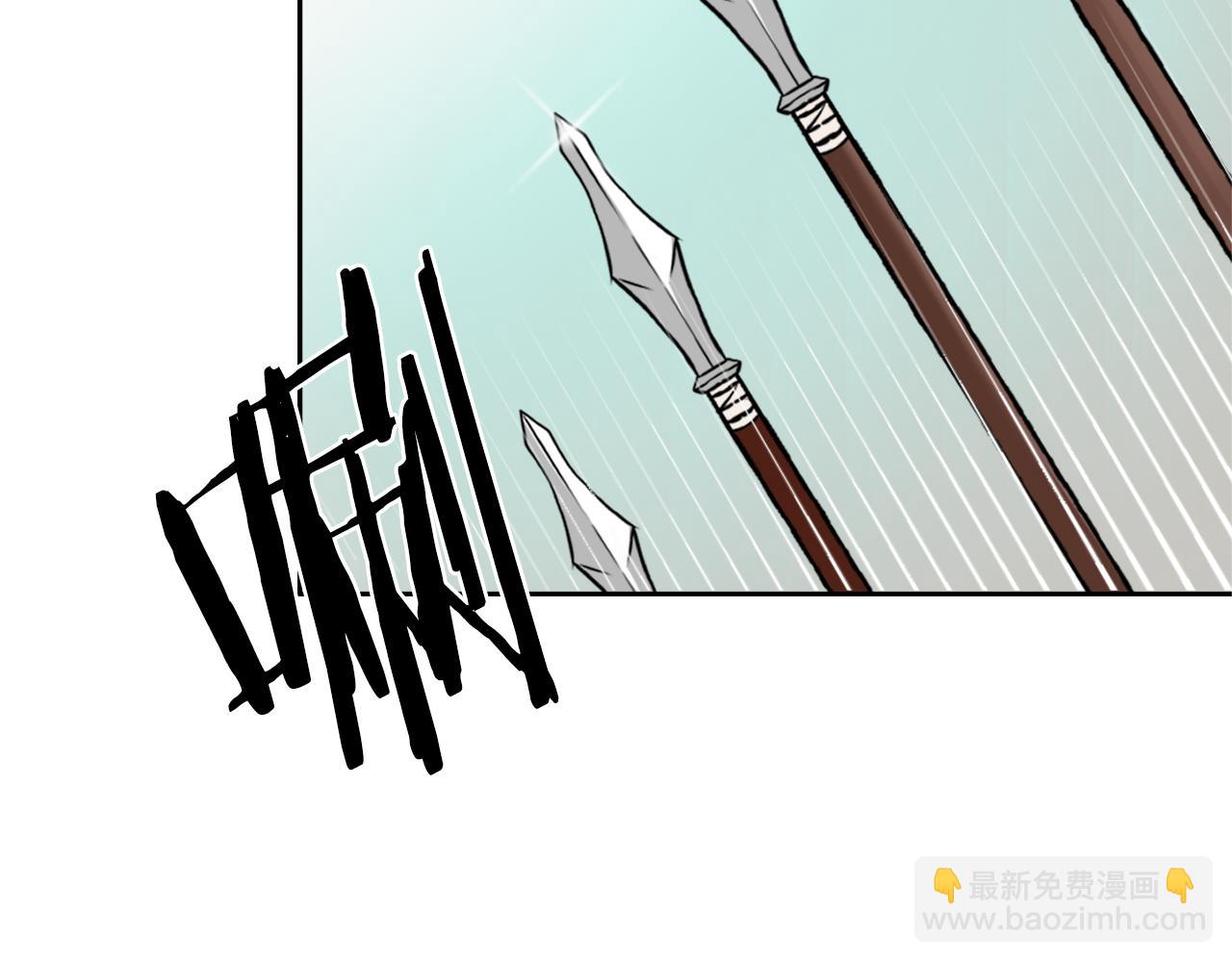 第25话 去西国的人选153