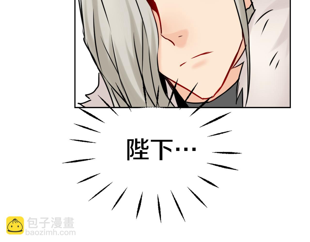 第25话 去西国的人选189