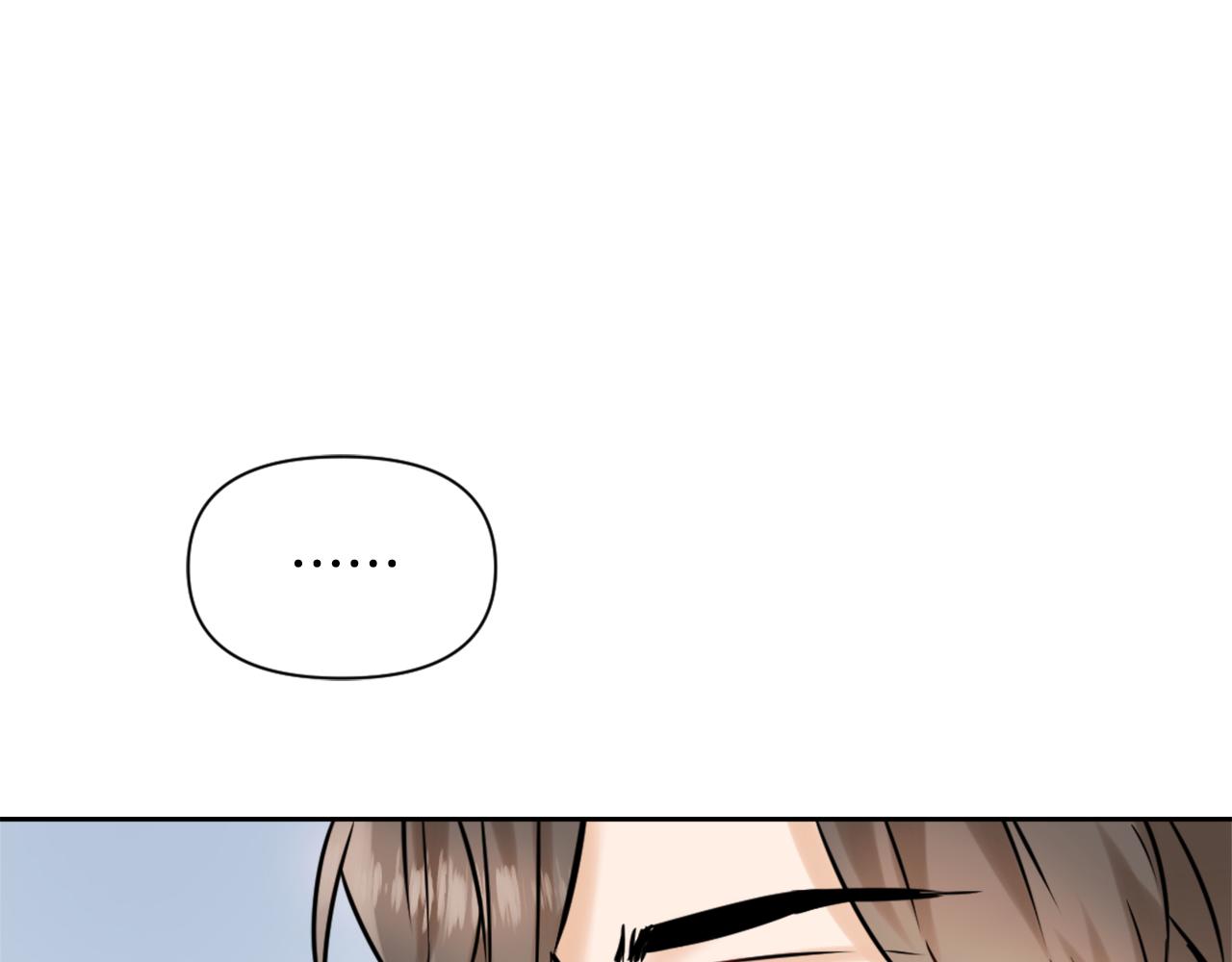 第25话 去西国的人选84