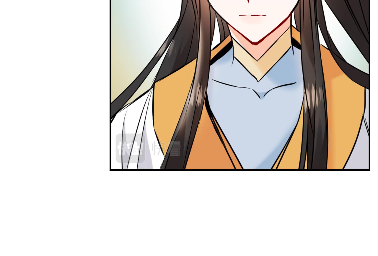 第26话 深夜遇刺101
