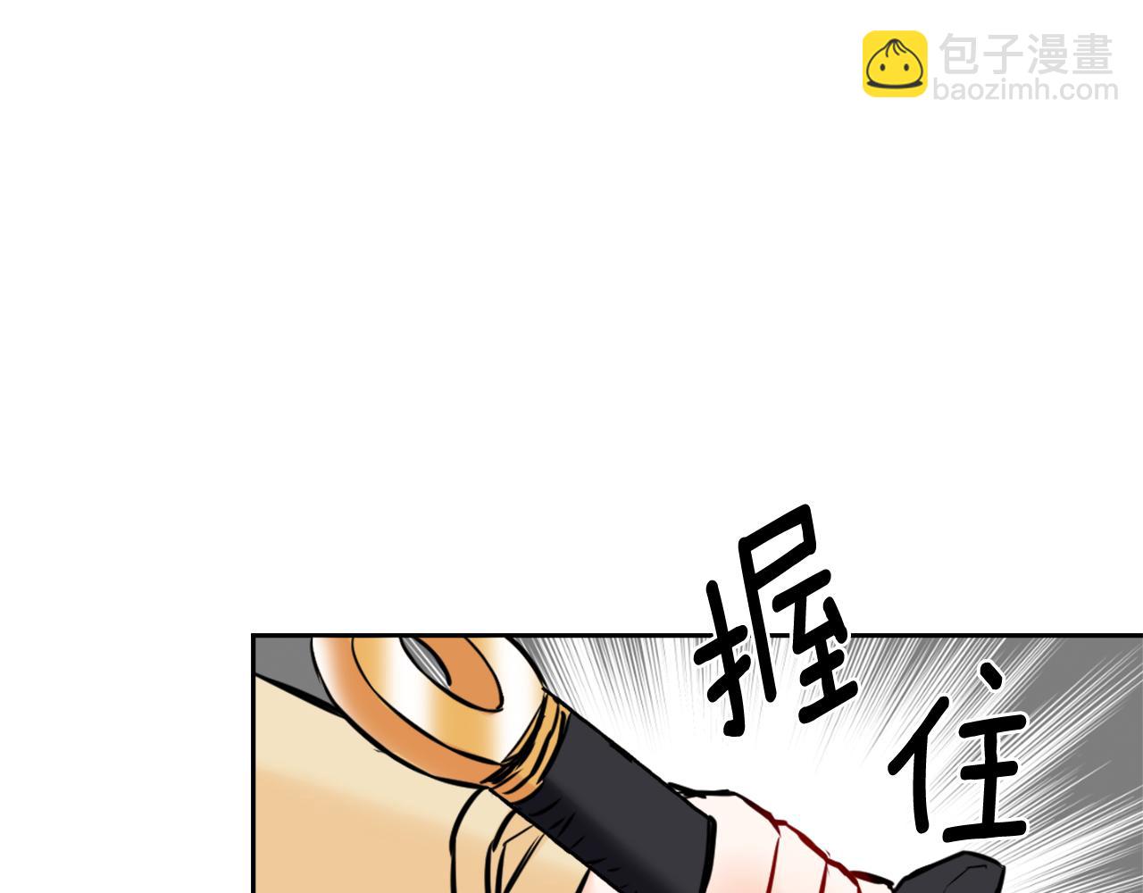 第26话 深夜遇刺109