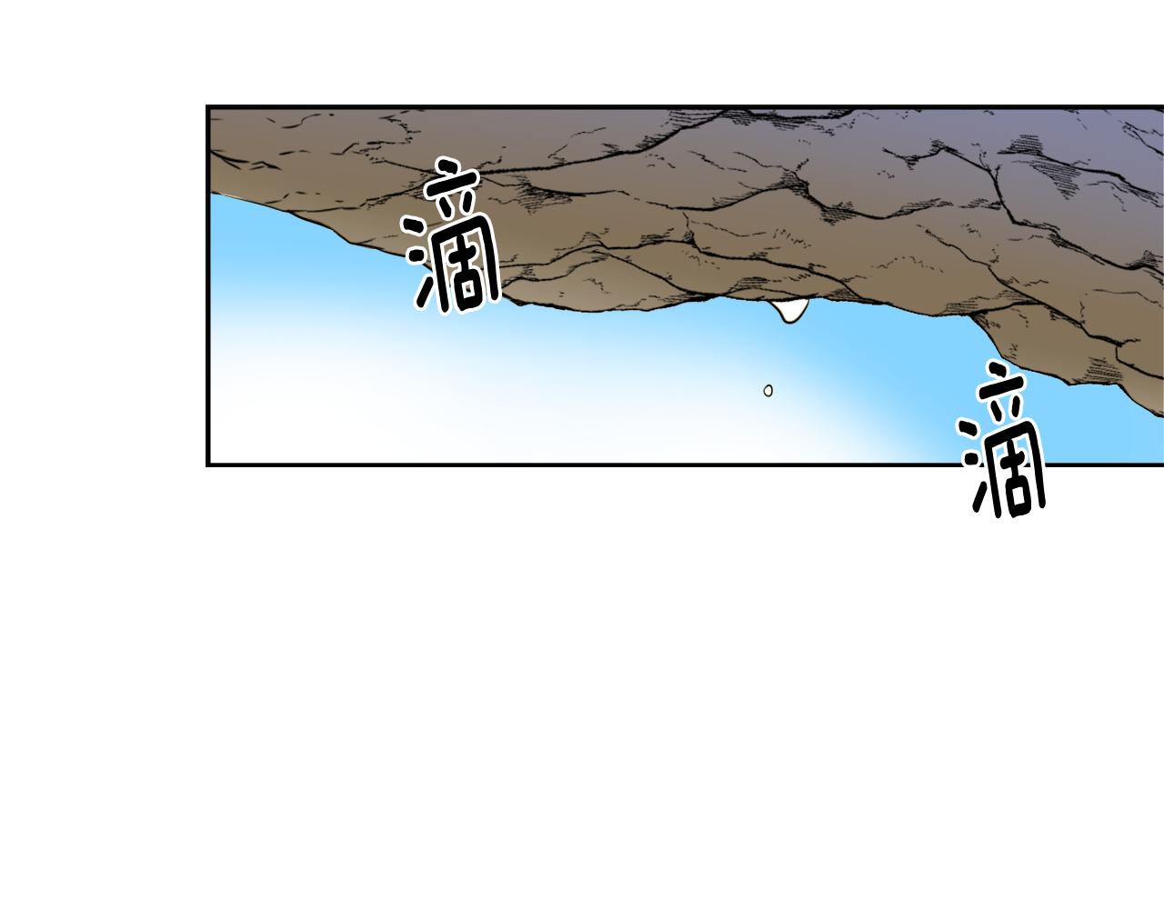 第26话 深夜遇刺96