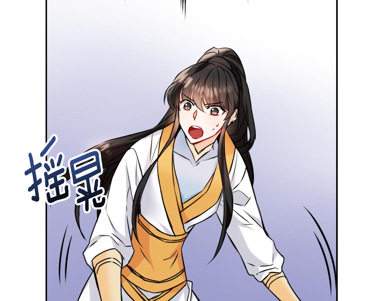 第27话 微服私访104