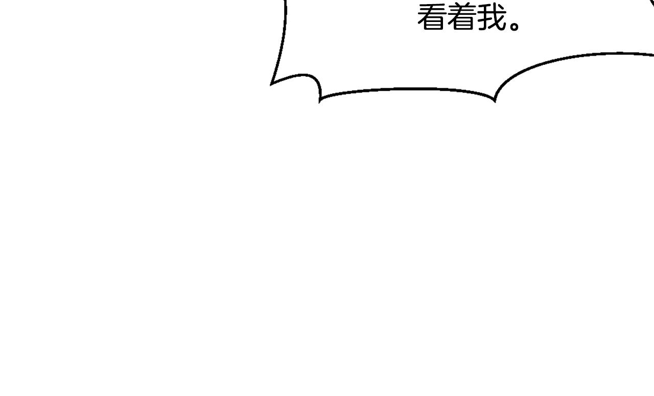 第27话 微服私访106