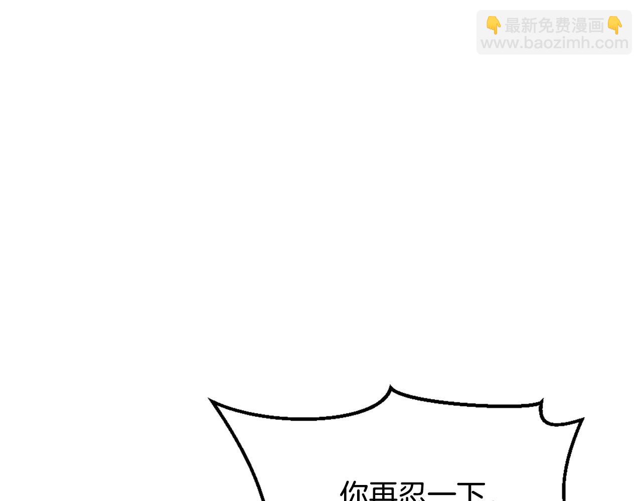 第27话 微服私访110