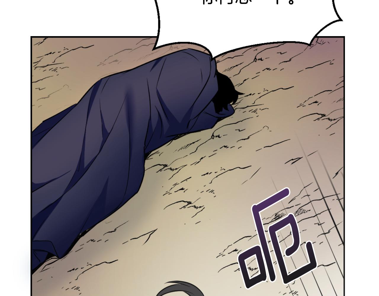 第27话 微服私访111