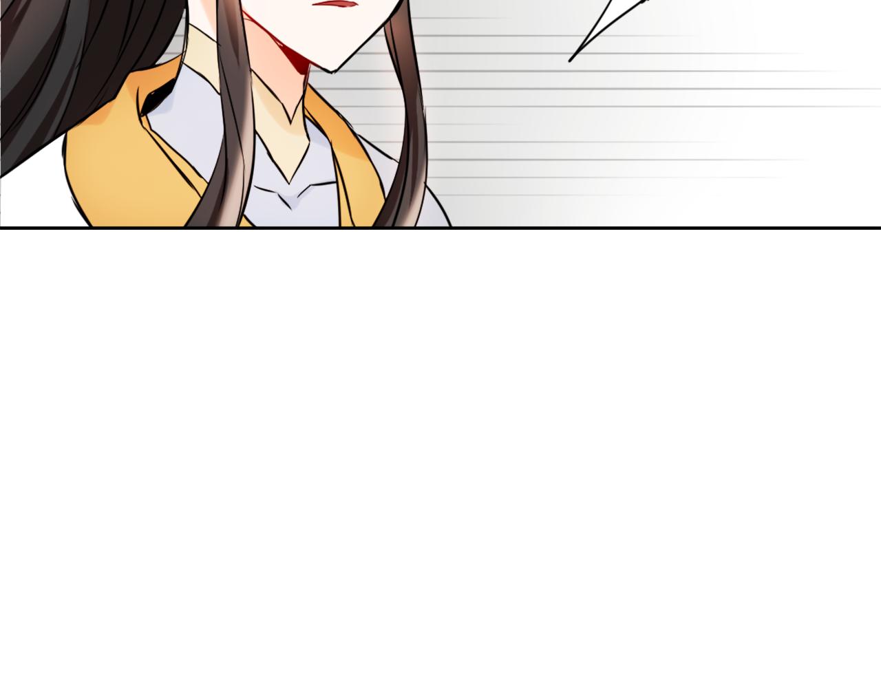 第27话 微服私访119