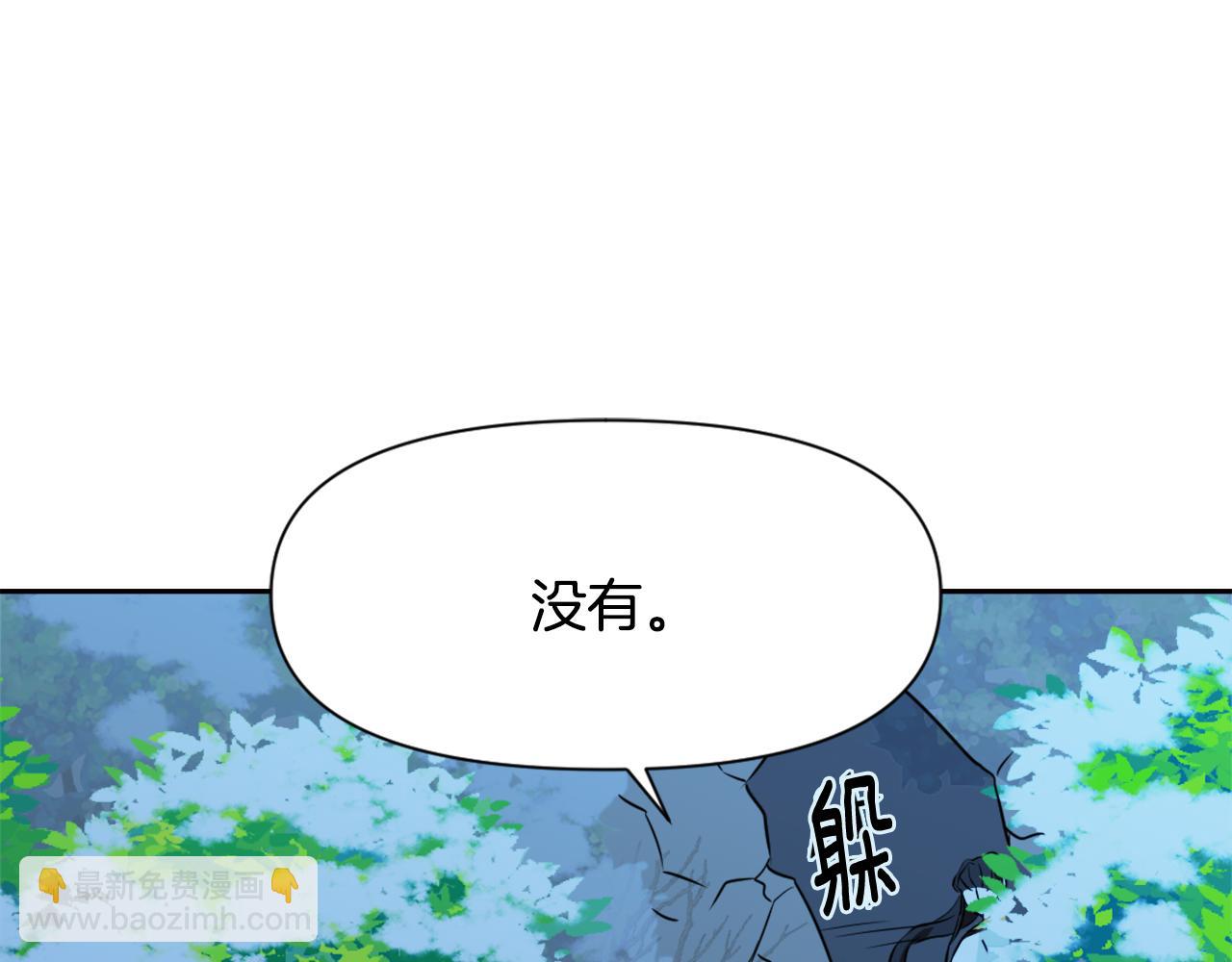 第27话 微服私访120