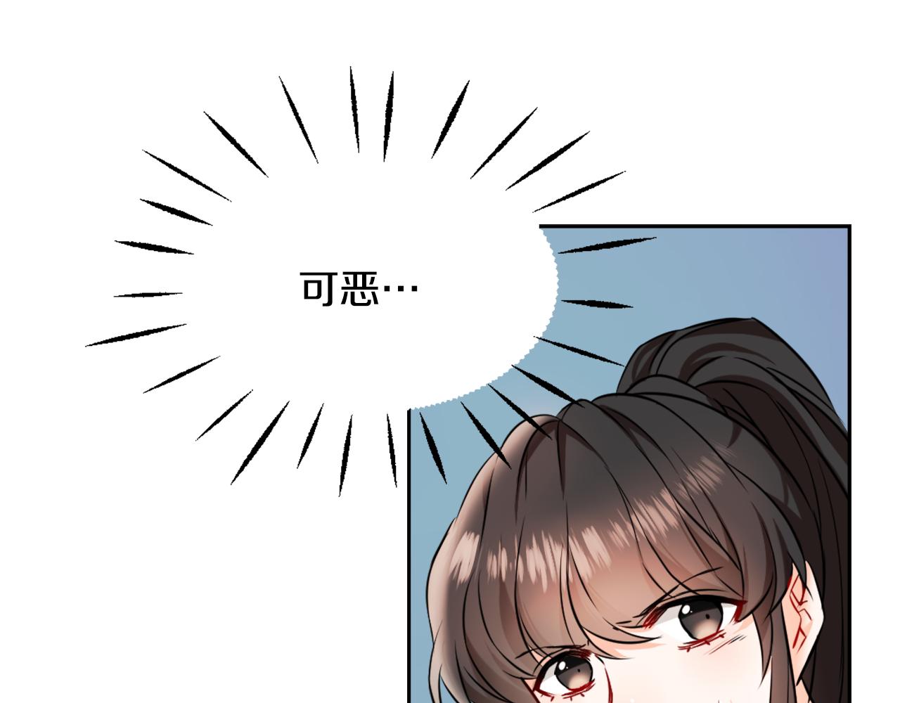 第27话 微服私访126