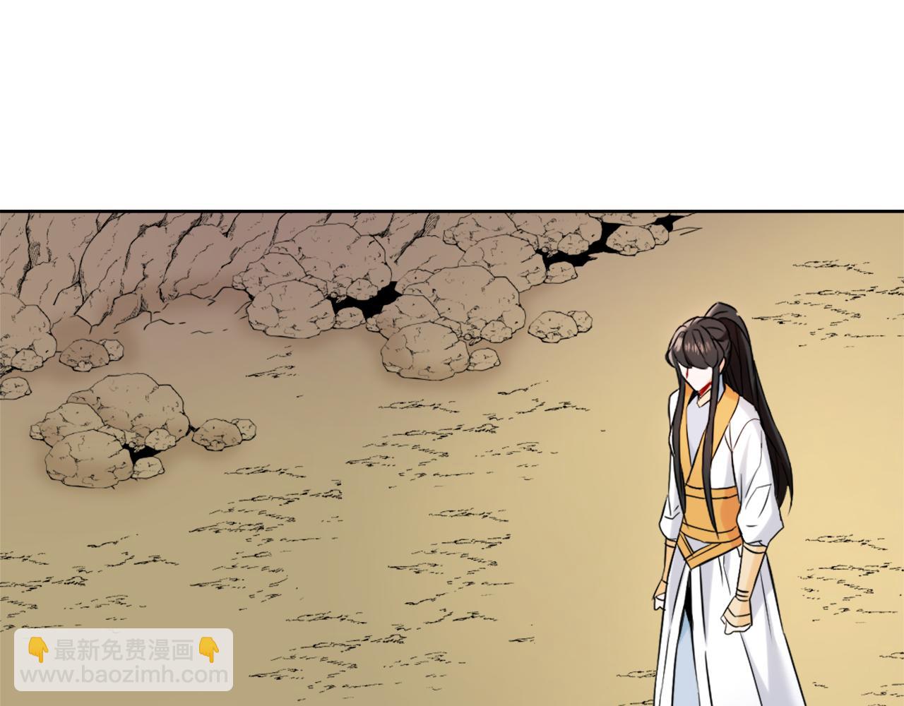 第27话 微服私访130