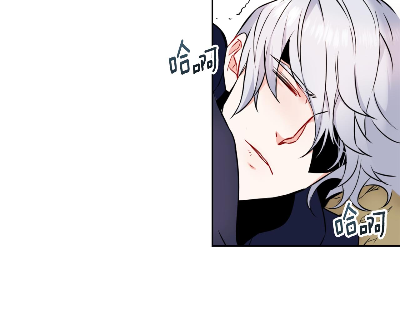 第27话 微服私访140