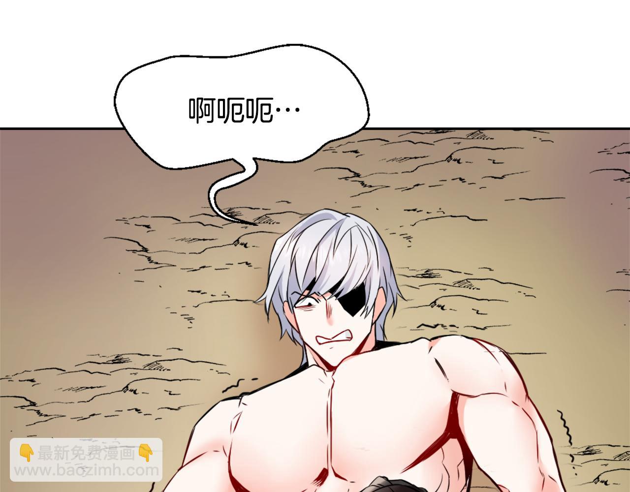 第27话 微服私访160