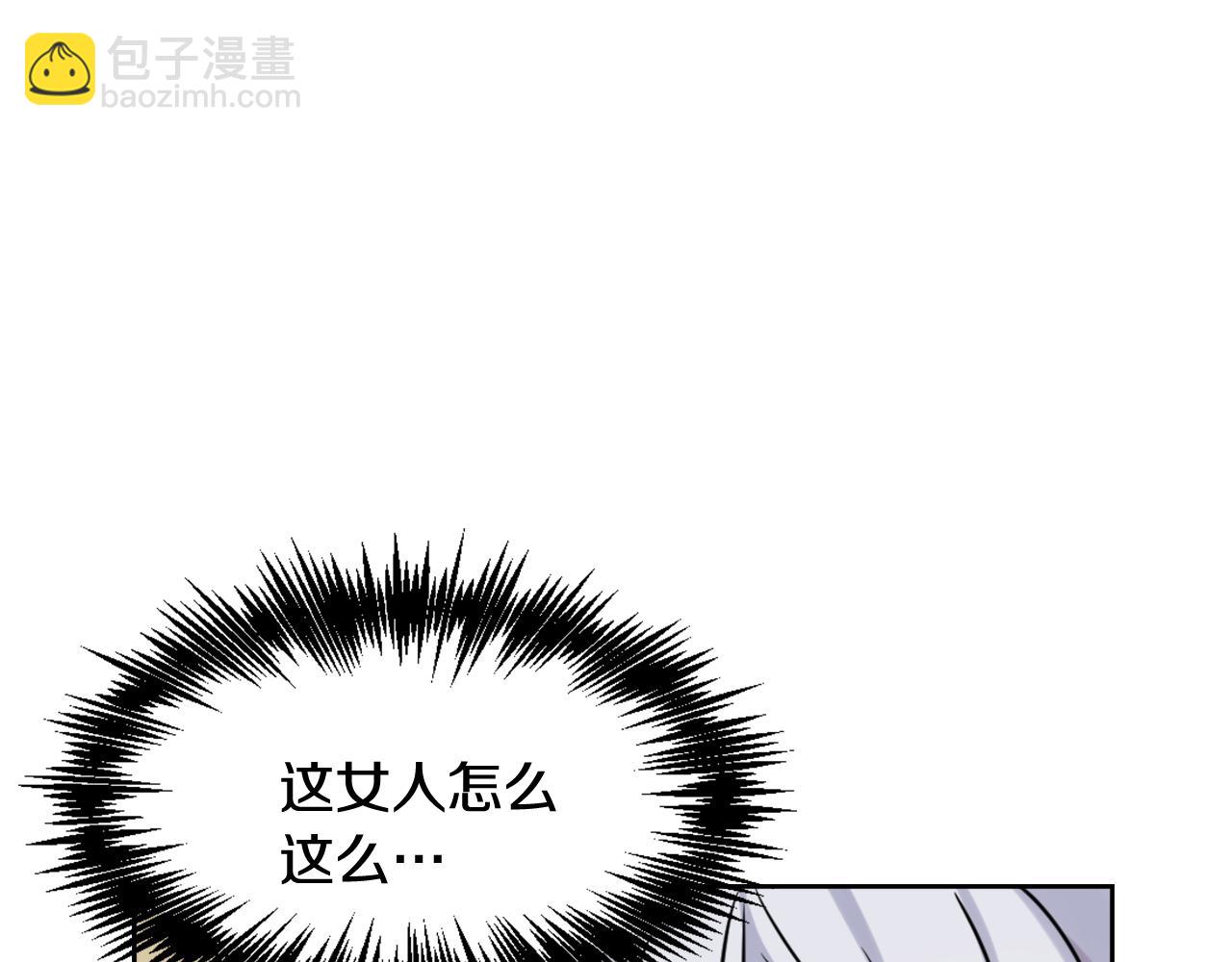 第27话 微服私访163