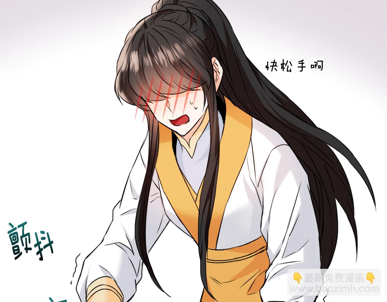 第27话 微服私访168