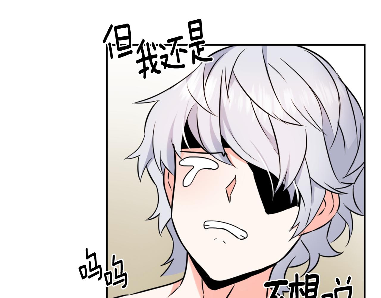 第27话 微服私访178