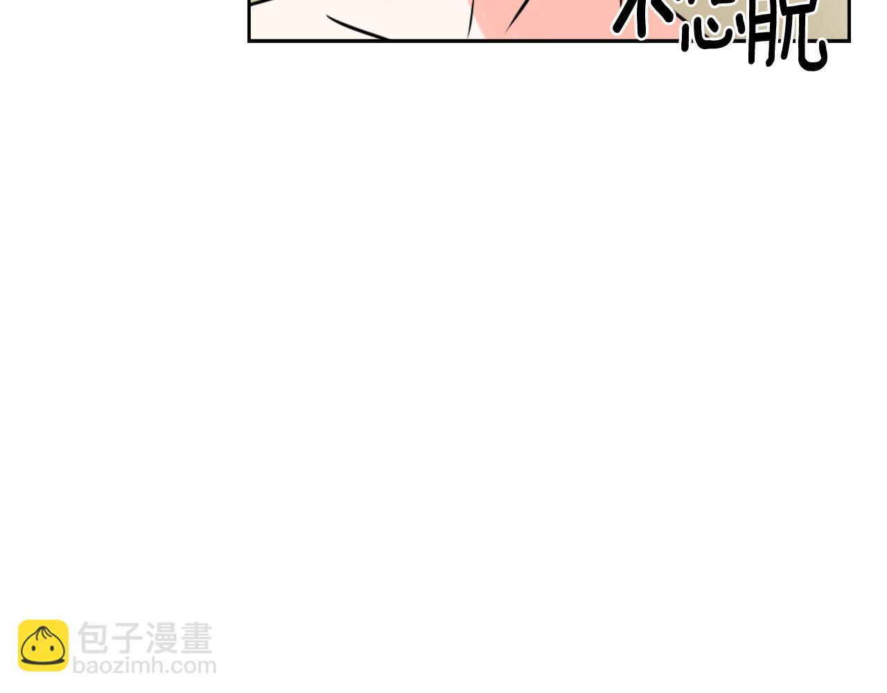 第27话 微服私访179