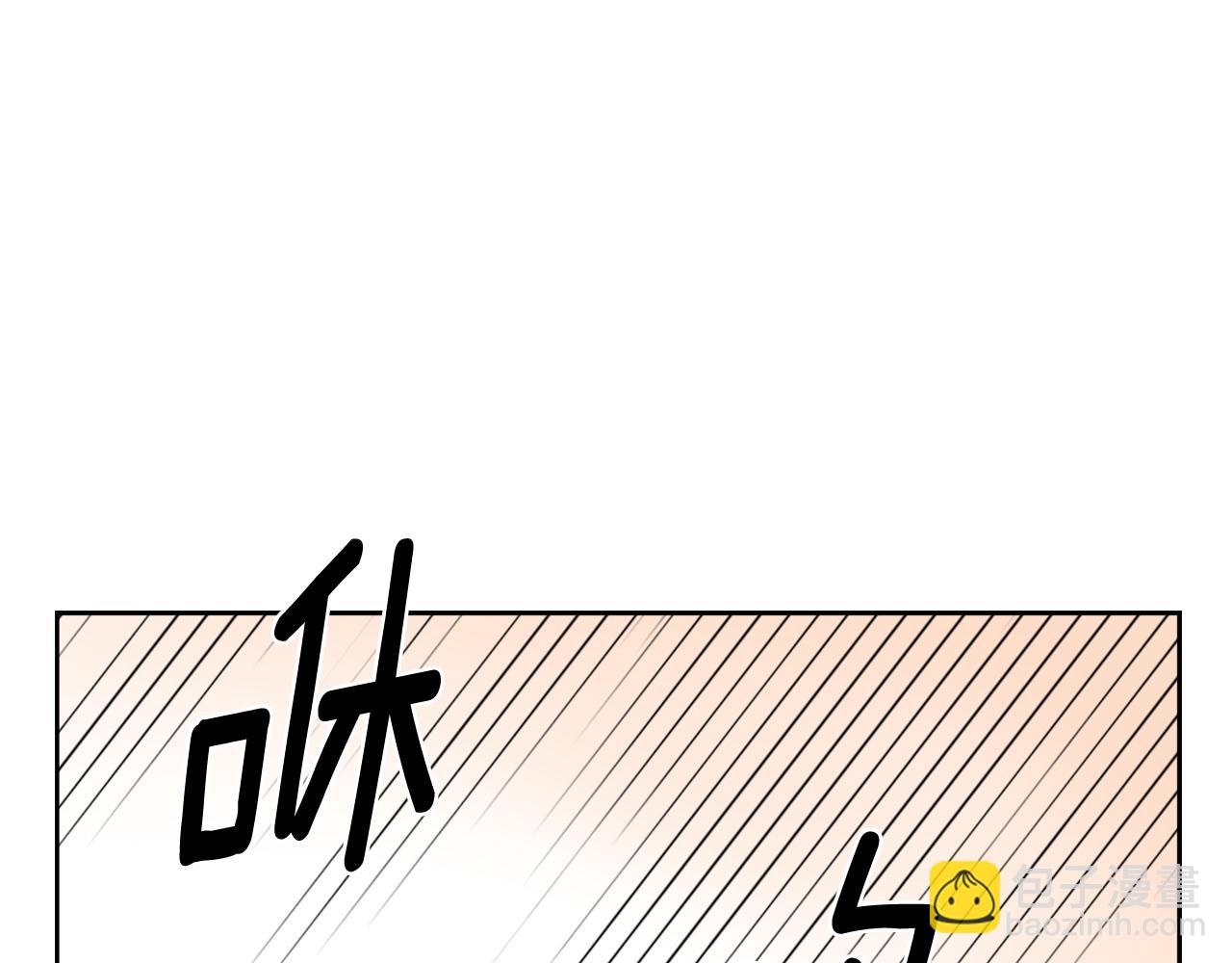 第27话 微服私访180