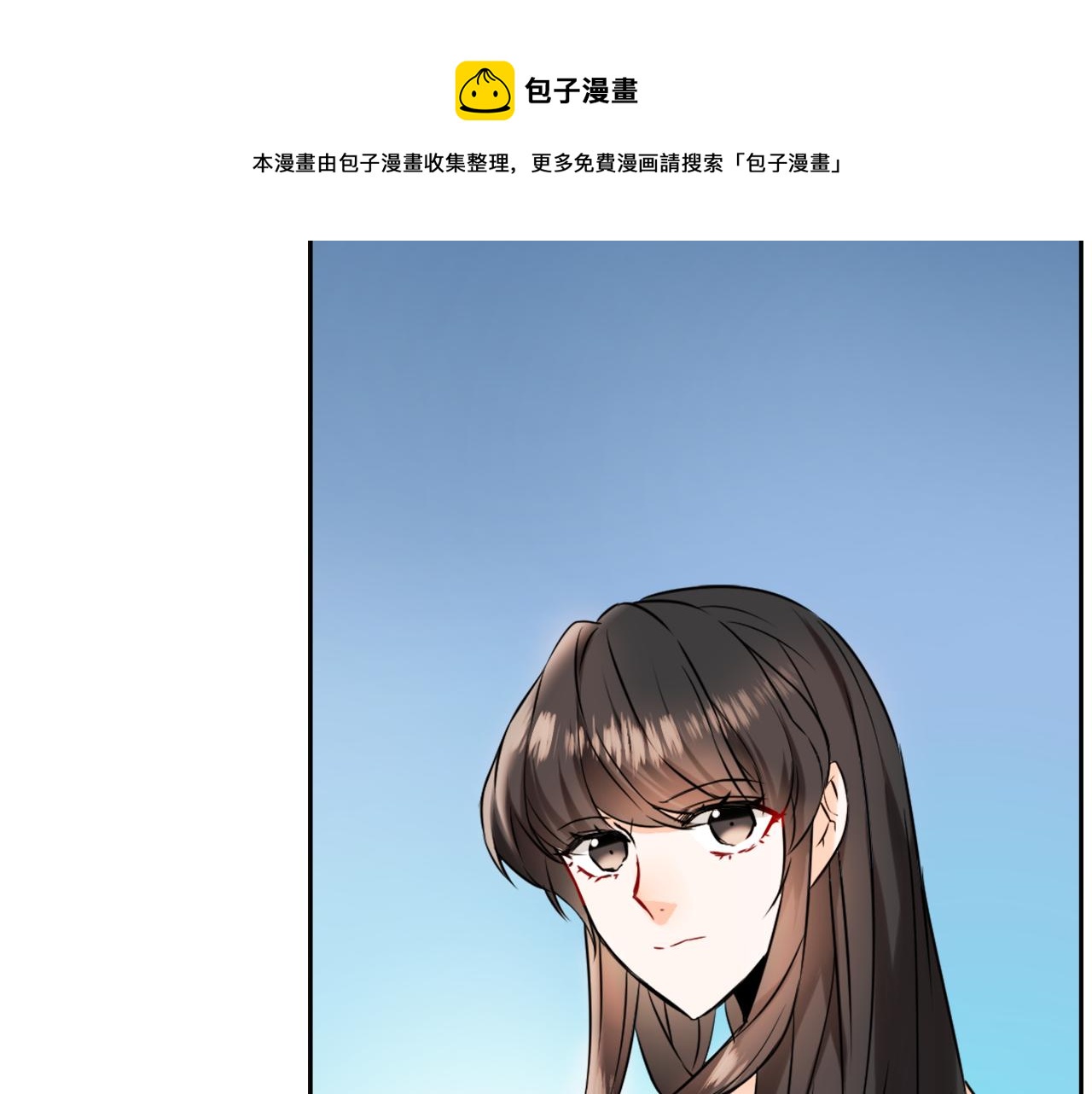 第27话 微服私访201