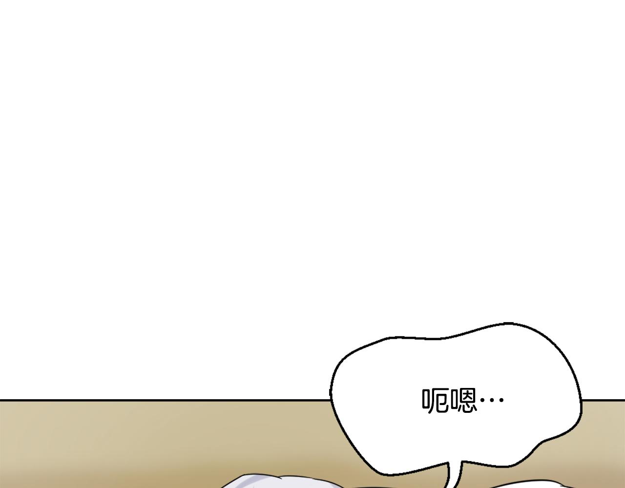 第27话 微服私访211